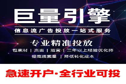 成功案例：一家SEM外包公司的成长与蜕变