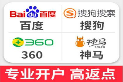 提升转化率：SEM运营的五大经典案例分享
